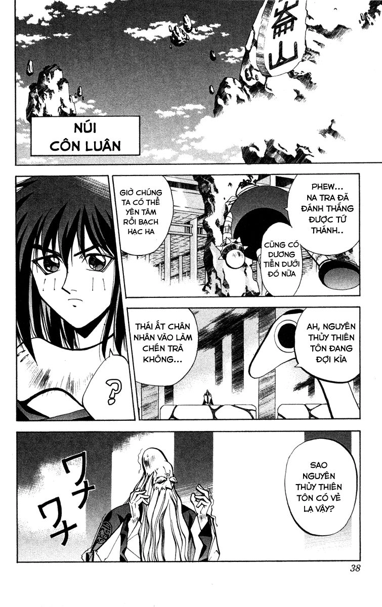 Bảng Phong Thần Chapter 44 - 12