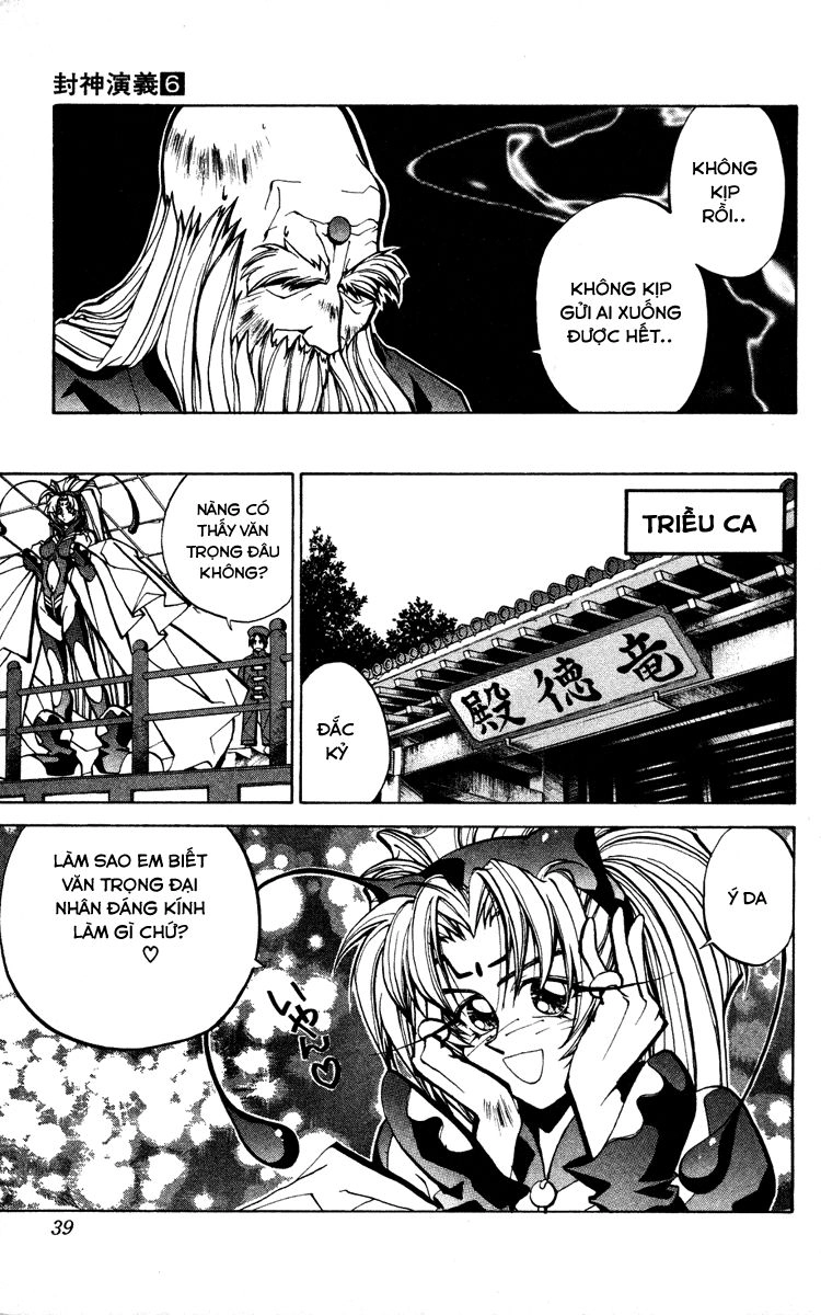 Bảng Phong Thần Chapter 44 - 13