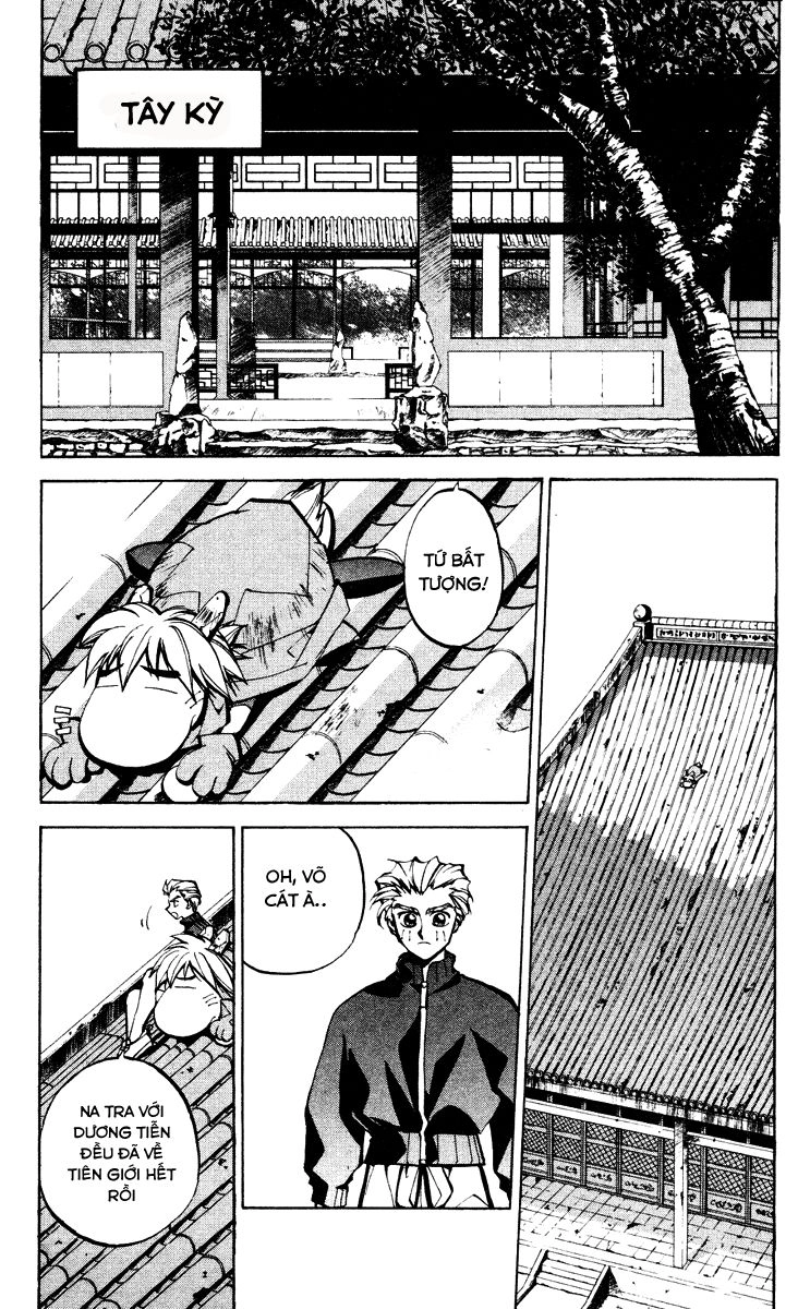 Bảng Phong Thần Chapter 45 - 2