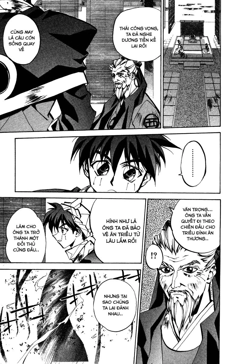 Bảng Phong Thần Chapter 45 - 7