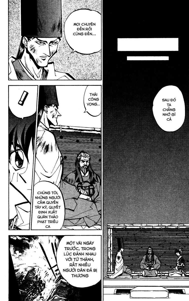 Bảng Phong Thần Chapter 45 - 13