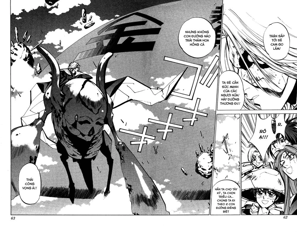 Bảng Phong Thần Chapter 45 - 17