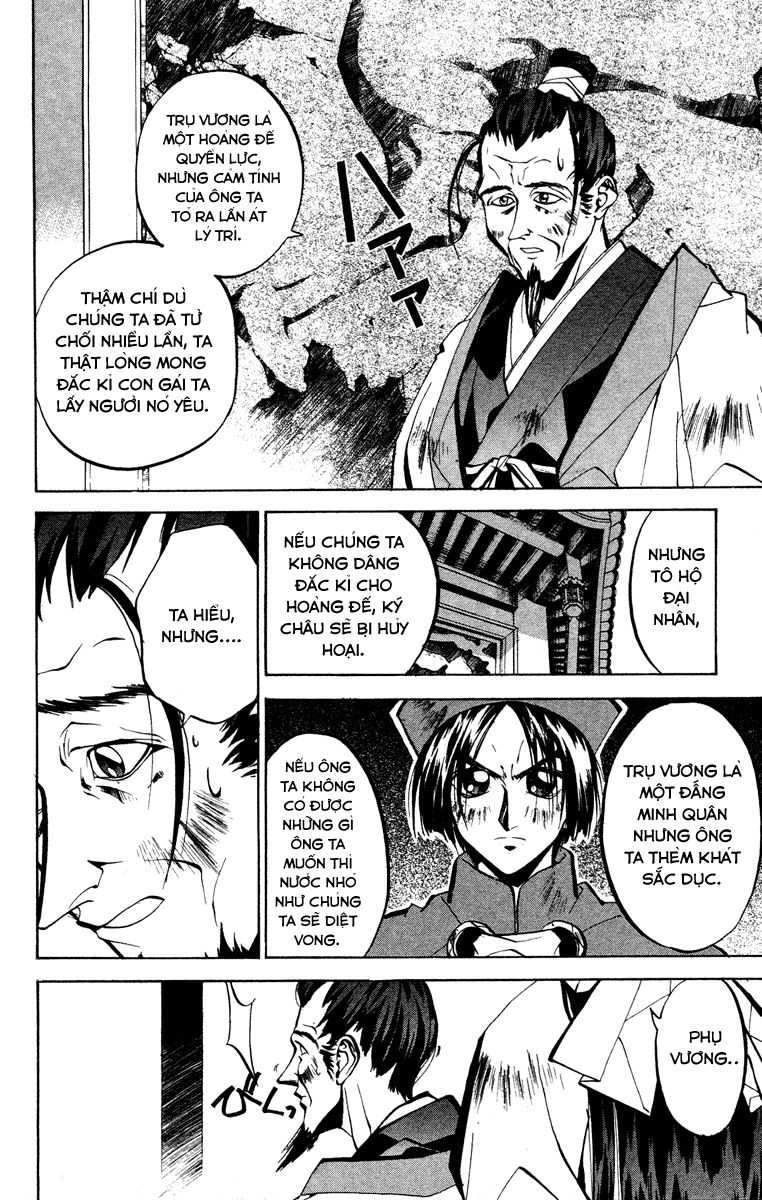 Bảng Phong Thần Chapter 46 - 6