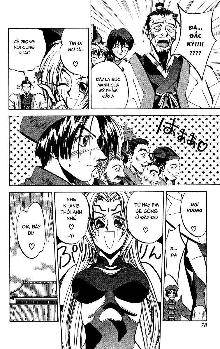 Bảng Phong Thần Chapter 46 - 14