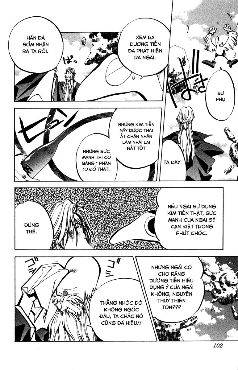 Bảng Phong Thần Chapter 47 - 14