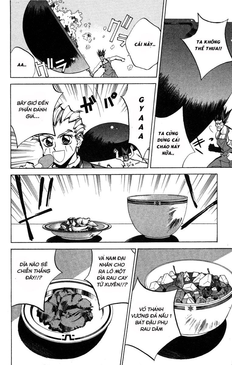 Bảng Phong Thần Chapter 48 - 15