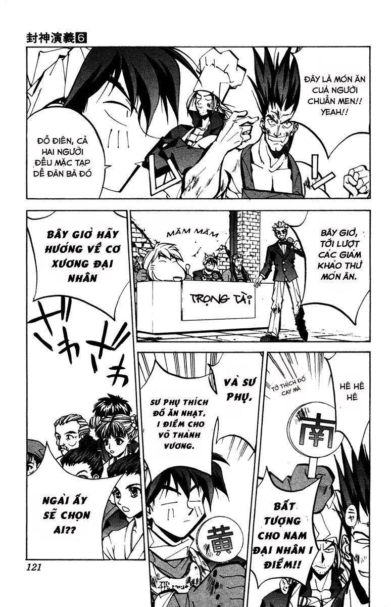 Bảng Phong Thần Chapter 48 - 16