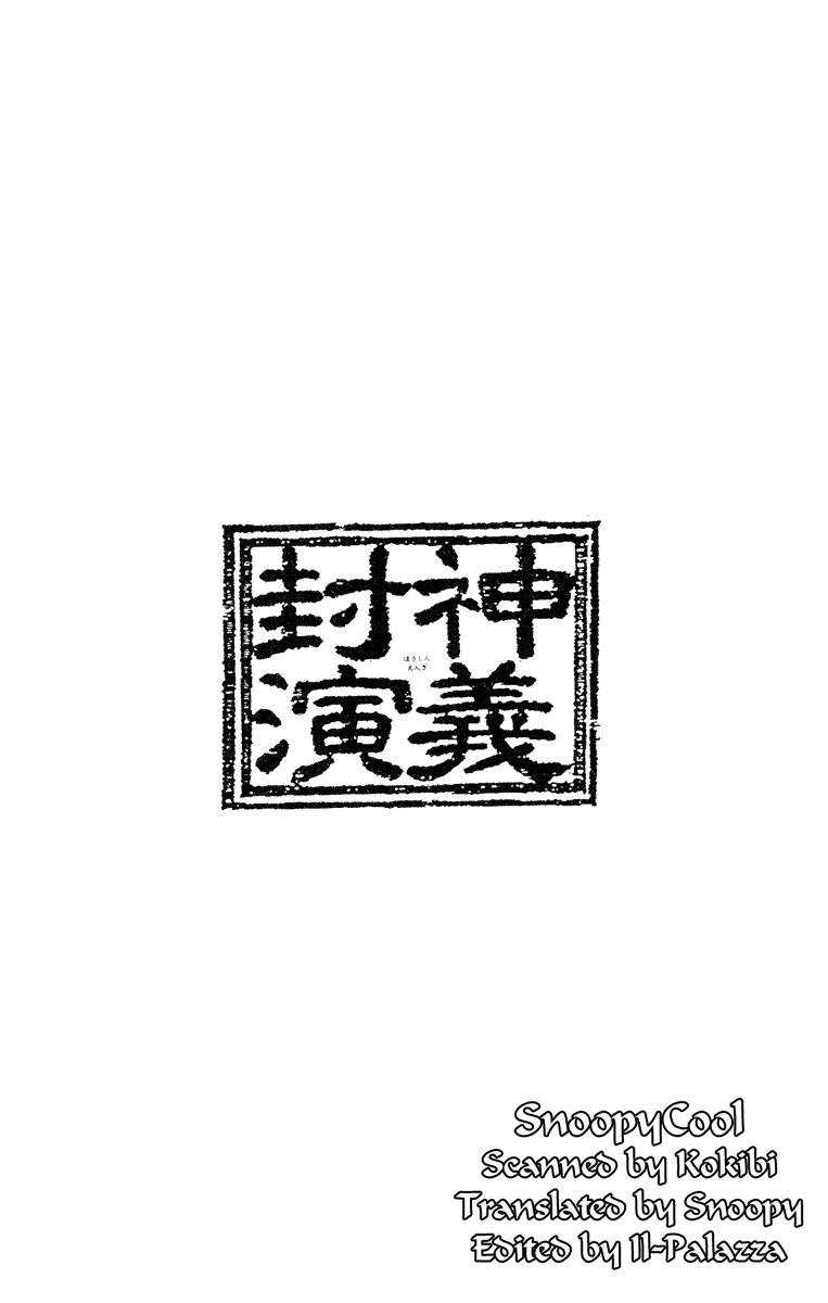 Bảng Phong Thần Chapter 48 - 21