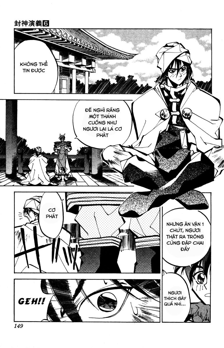 Bảng Phong Thần Chapter 50 - 3