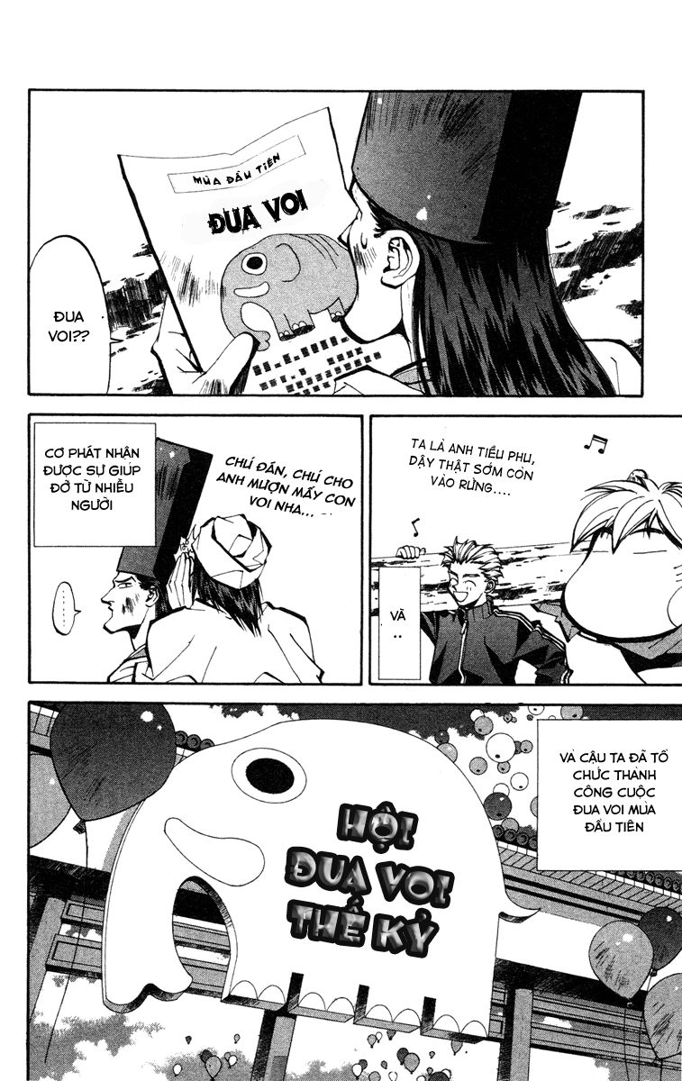 Bảng Phong Thần Chapter 50 - 10