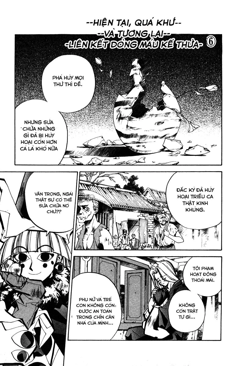 Bảng Phong Thần Chapter 51 - 1