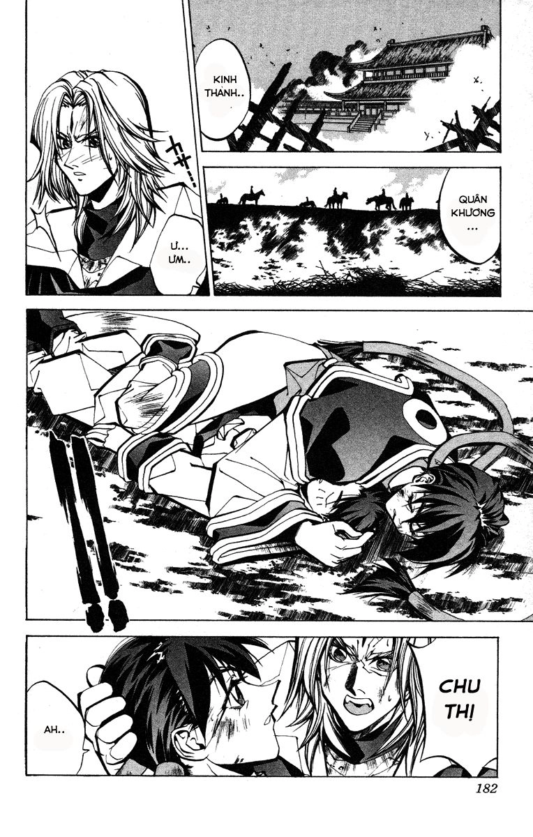 Bảng Phong Thần Chapter 51 - 16