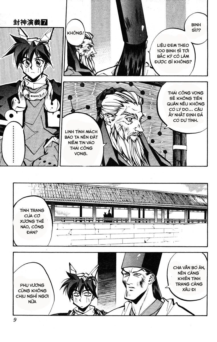 Bảng Phong Thần Chapter 52 - 8