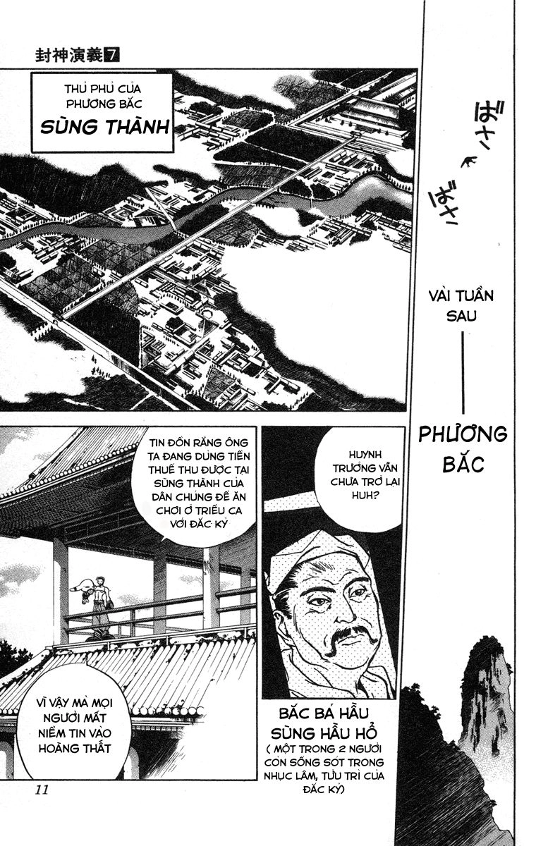 Bảng Phong Thần Chapter 52 - 10