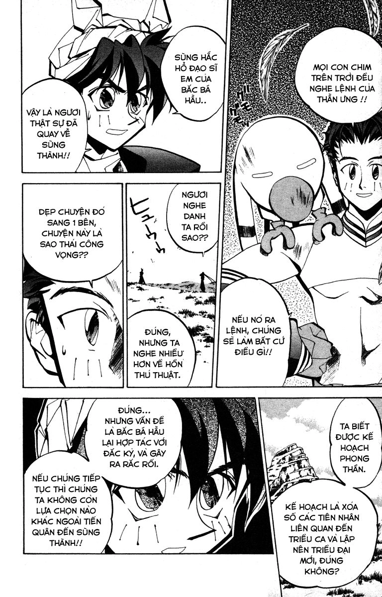 Bảng Phong Thần Chapter 52 - 17