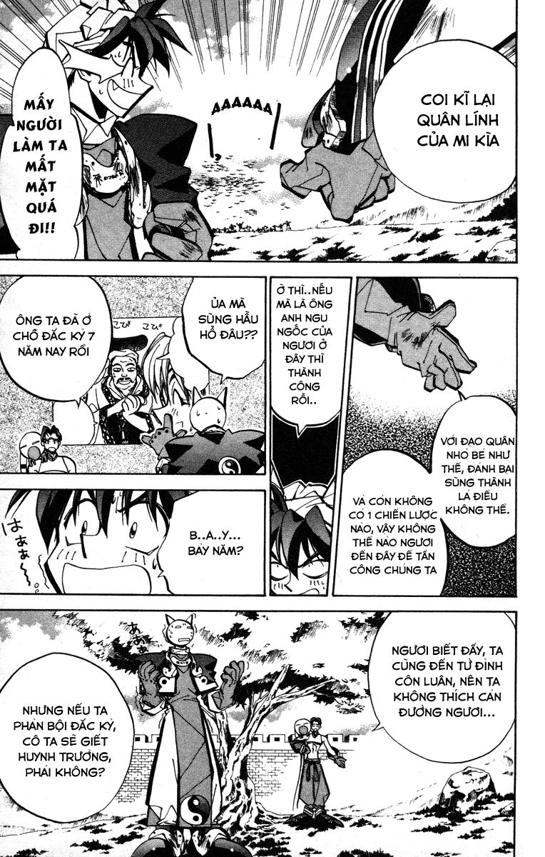 Bảng Phong Thần Chapter 52 - 18