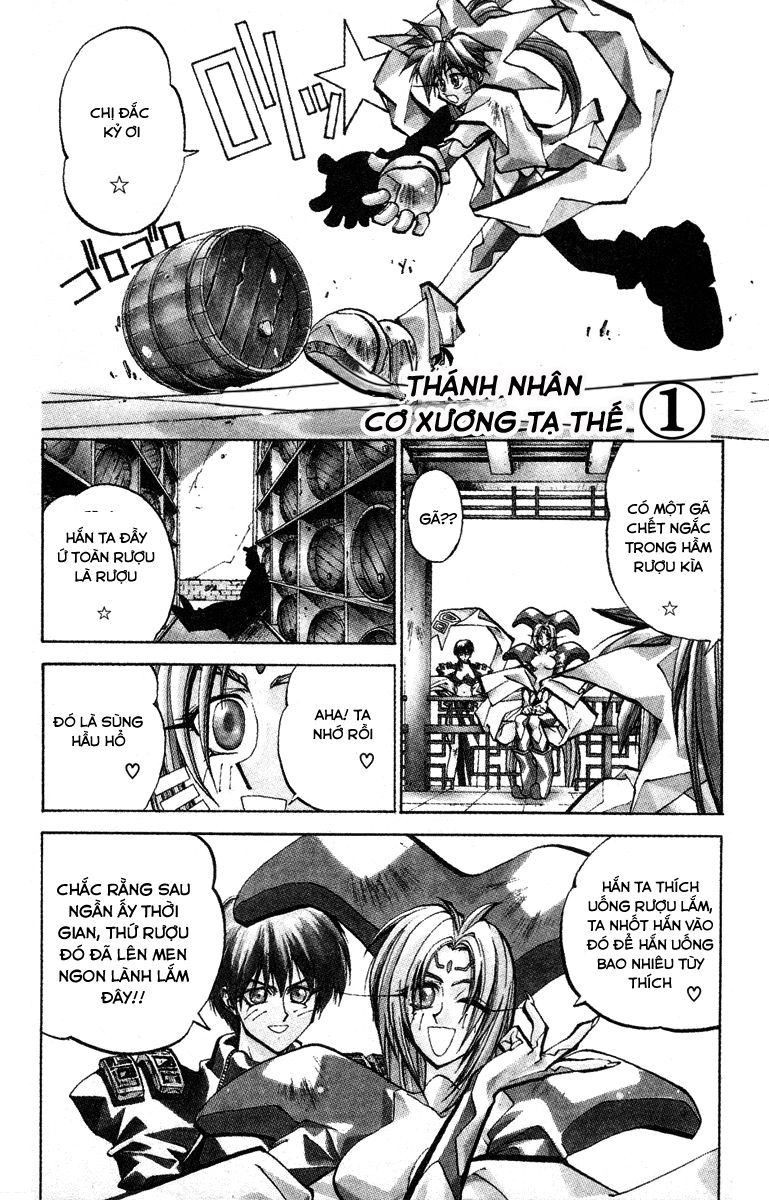 Bảng Phong Thần Chapter 53 - 1