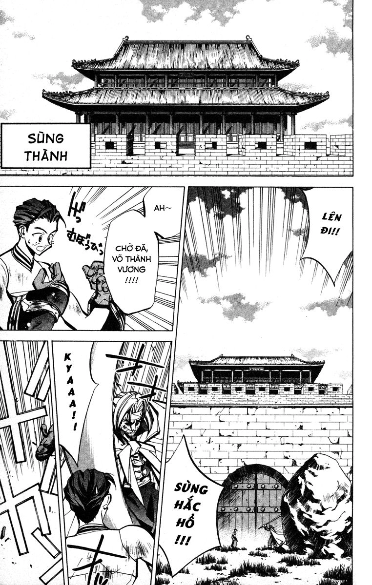 Bảng Phong Thần Chapter 53 - 4