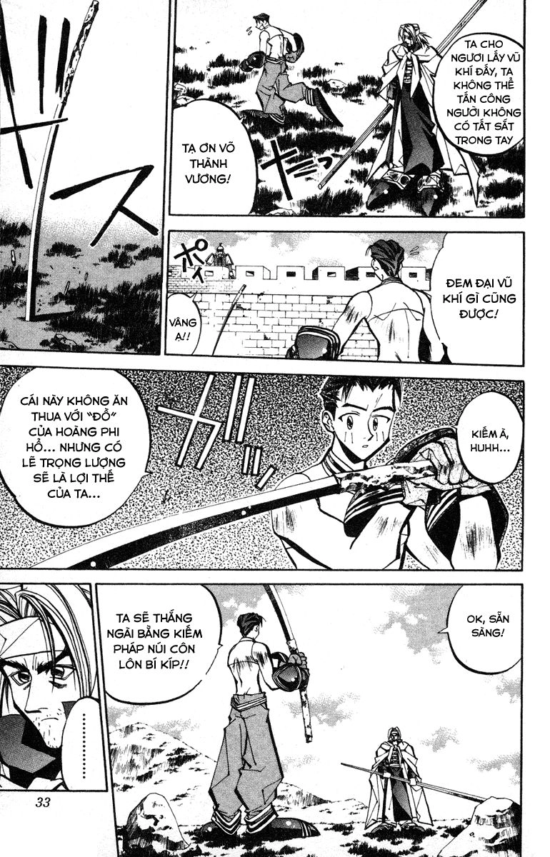 Bảng Phong Thần Chapter 53 - 6