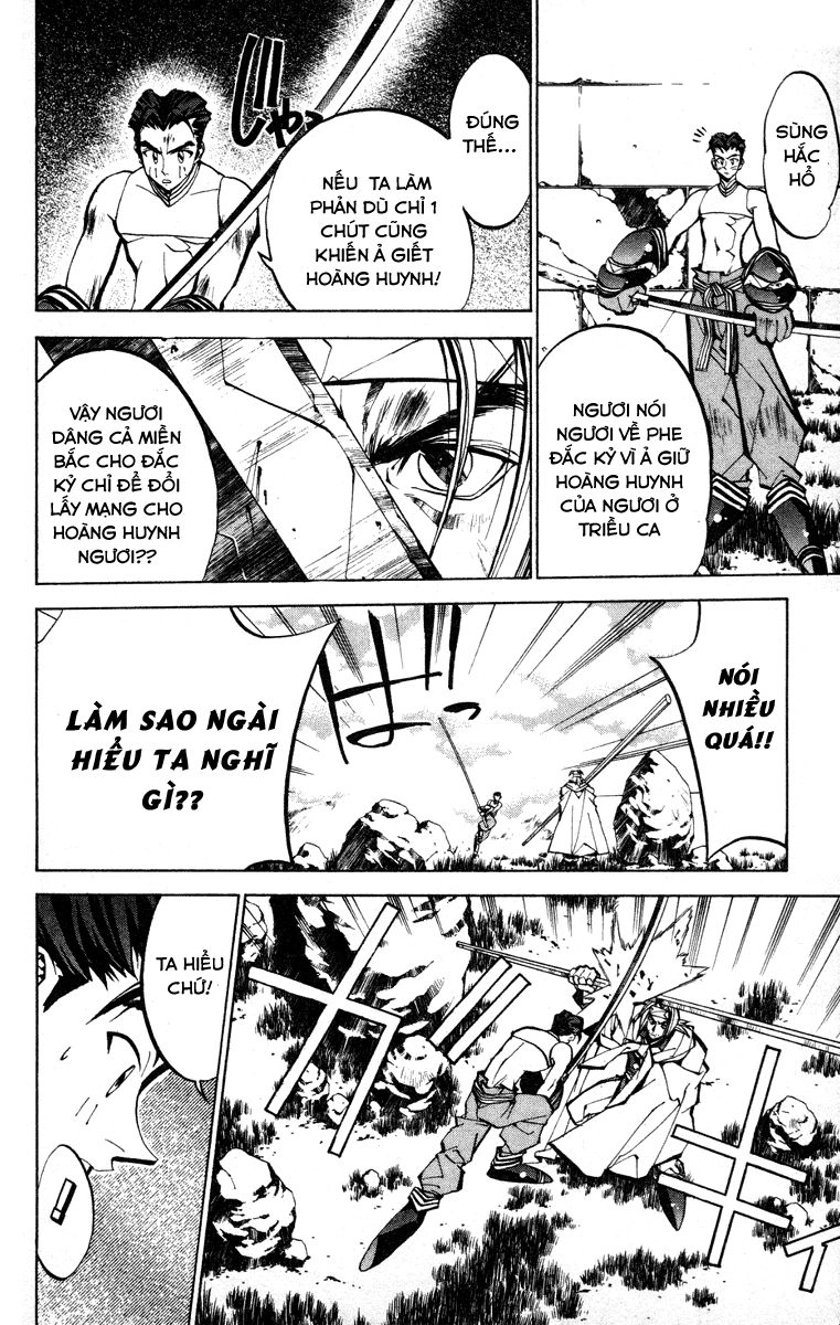 Bảng Phong Thần Chapter 53 - 7