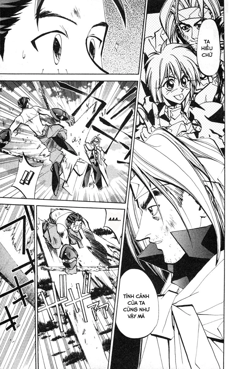 Bảng Phong Thần Chapter 53 - 8