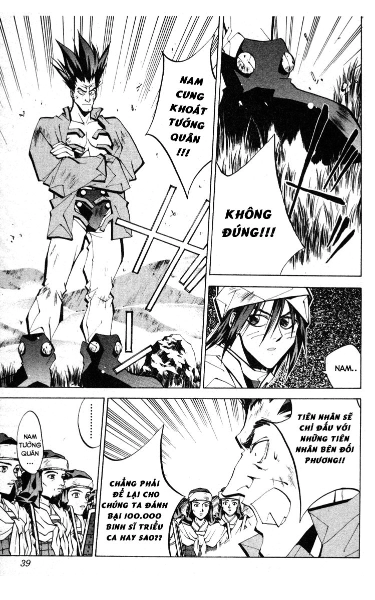 Bảng Phong Thần Chapter 53 - 12