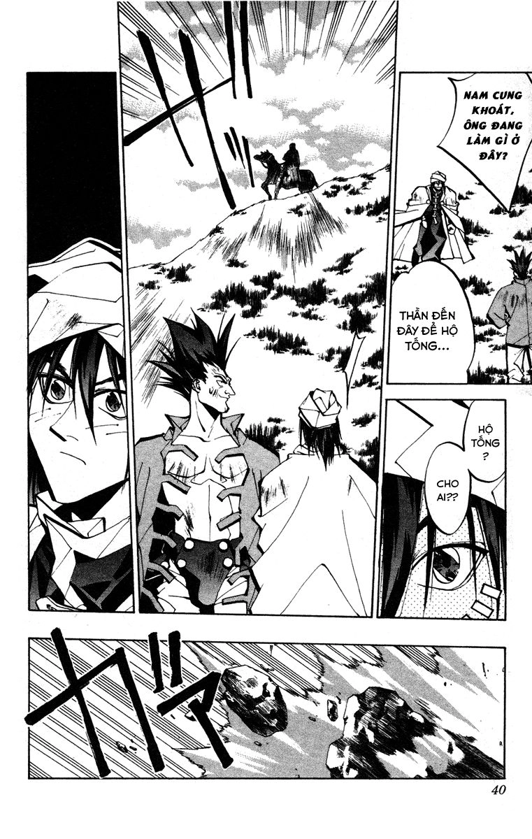 Bảng Phong Thần Chapter 53 - 13