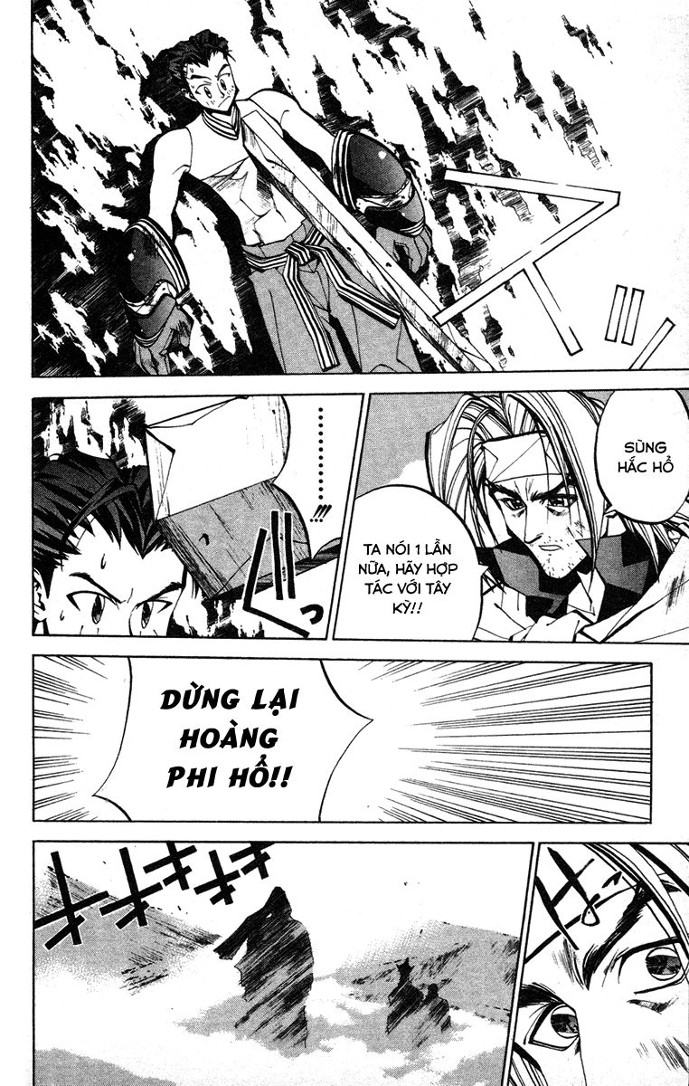 Bảng Phong Thần Chapter 53 - 15