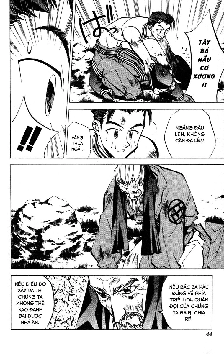 Bảng Phong Thần Chapter 53 - 17