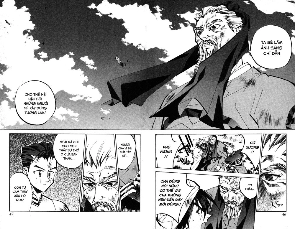 Bảng Phong Thần Chapter 53 - 19