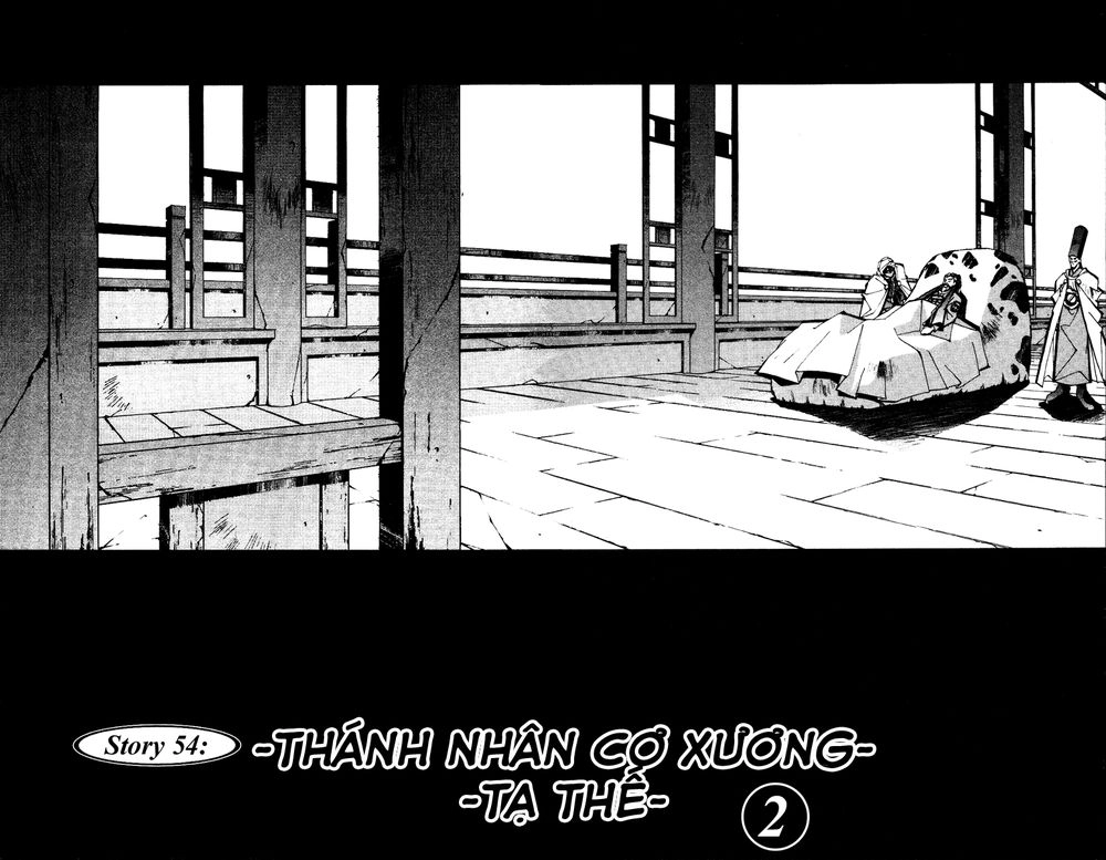 Bảng Phong Thần Chapter 54 - 2