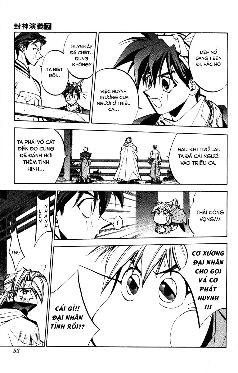 Bảng Phong Thần Chapter 54 - 4