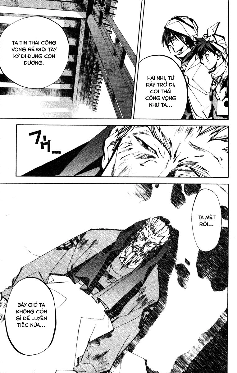 Bảng Phong Thần Chapter 54 - 8