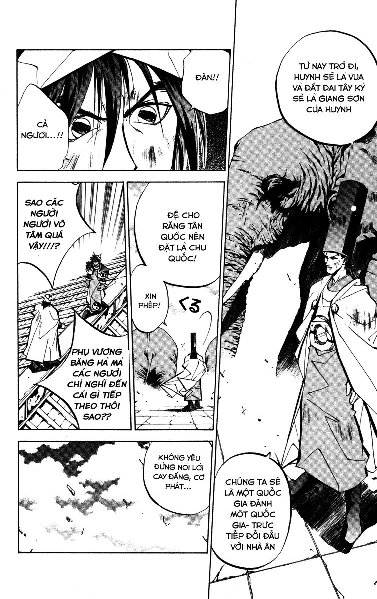 Bảng Phong Thần Chapter 54 - 13