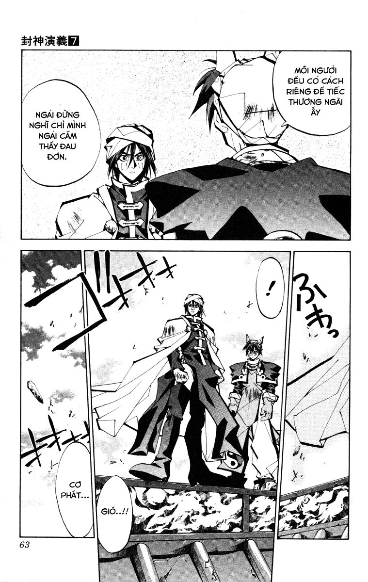 Bảng Phong Thần Chapter 54 - 14