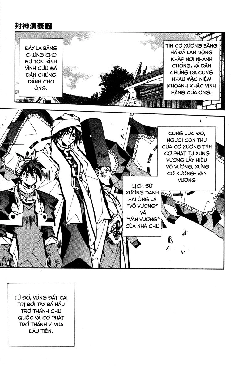 Bảng Phong Thần Chapter 54 - 16