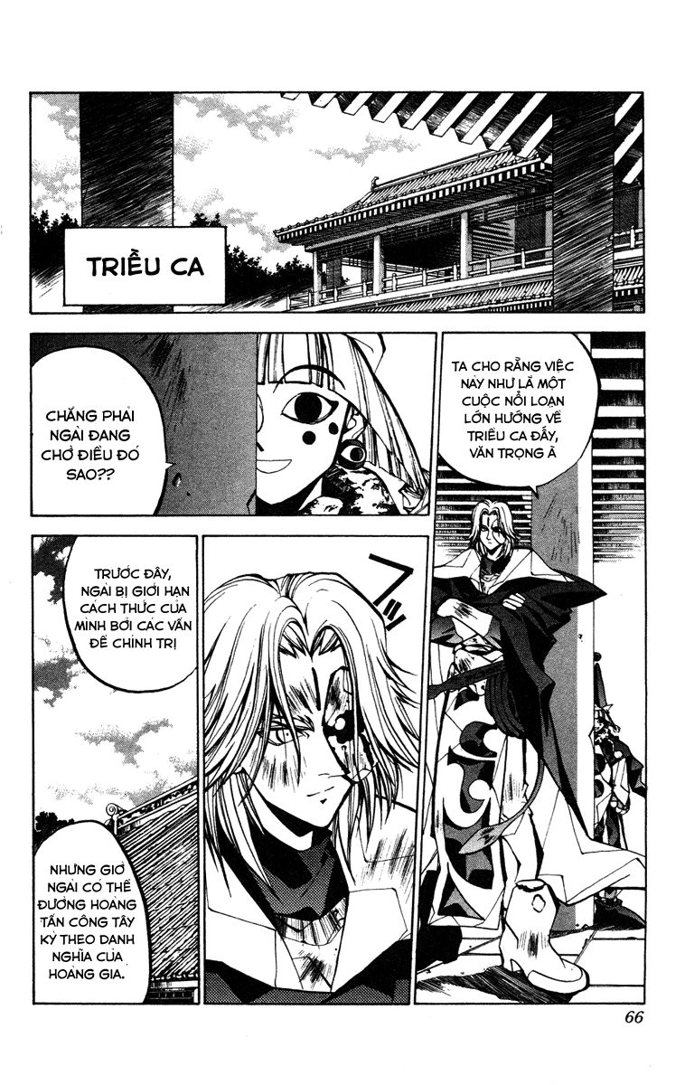 Bảng Phong Thần Chapter 54 - 17