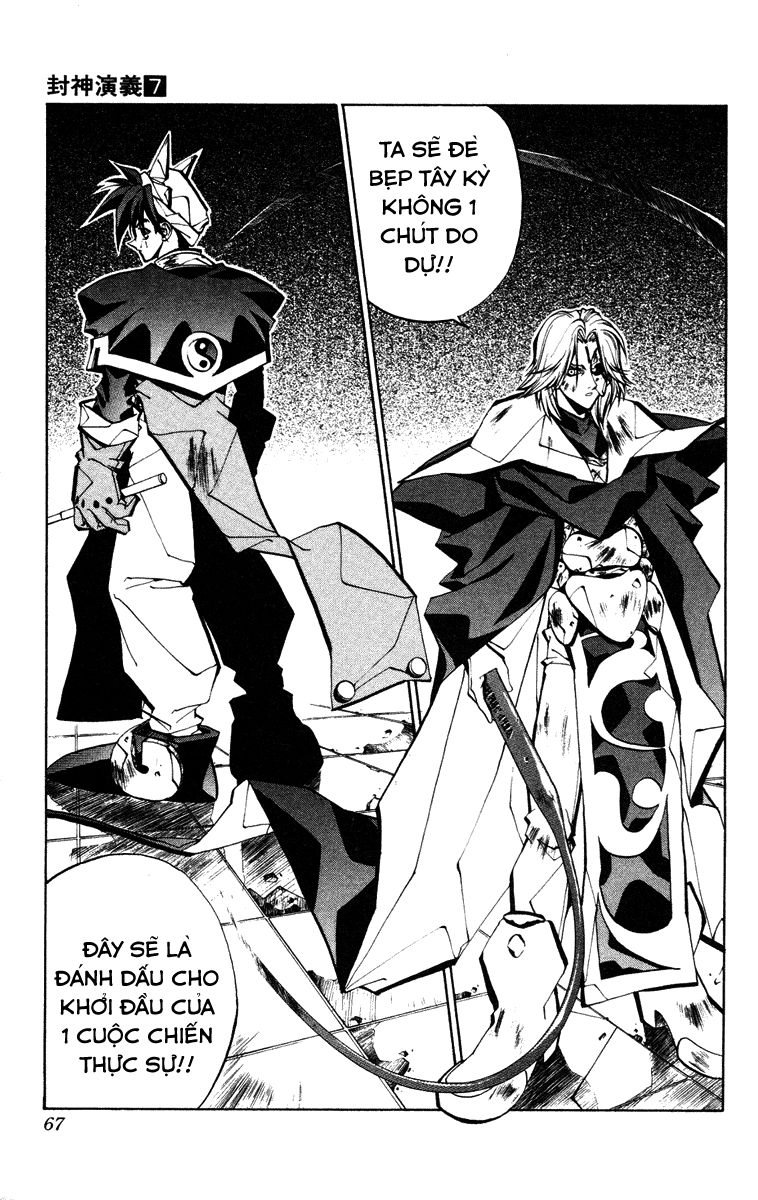 Bảng Phong Thần Chapter 54 - 18