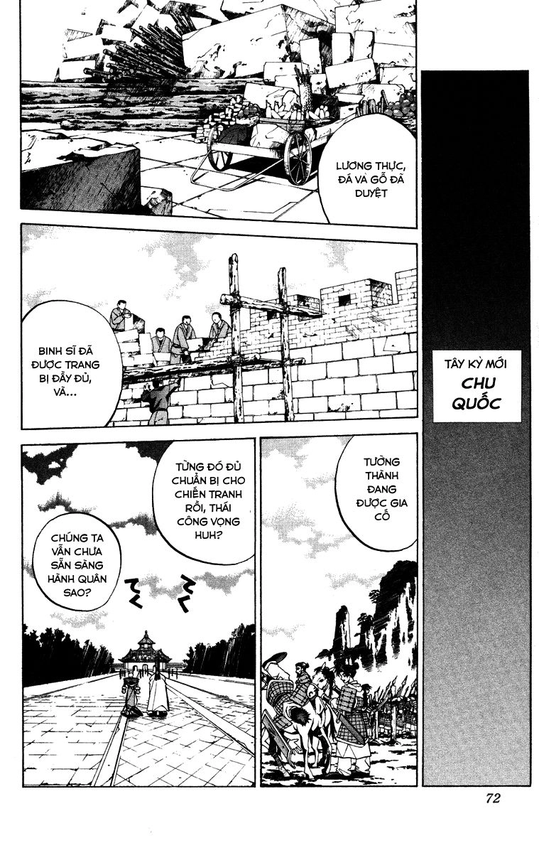 Bảng Phong Thần Chapter 55 - 3