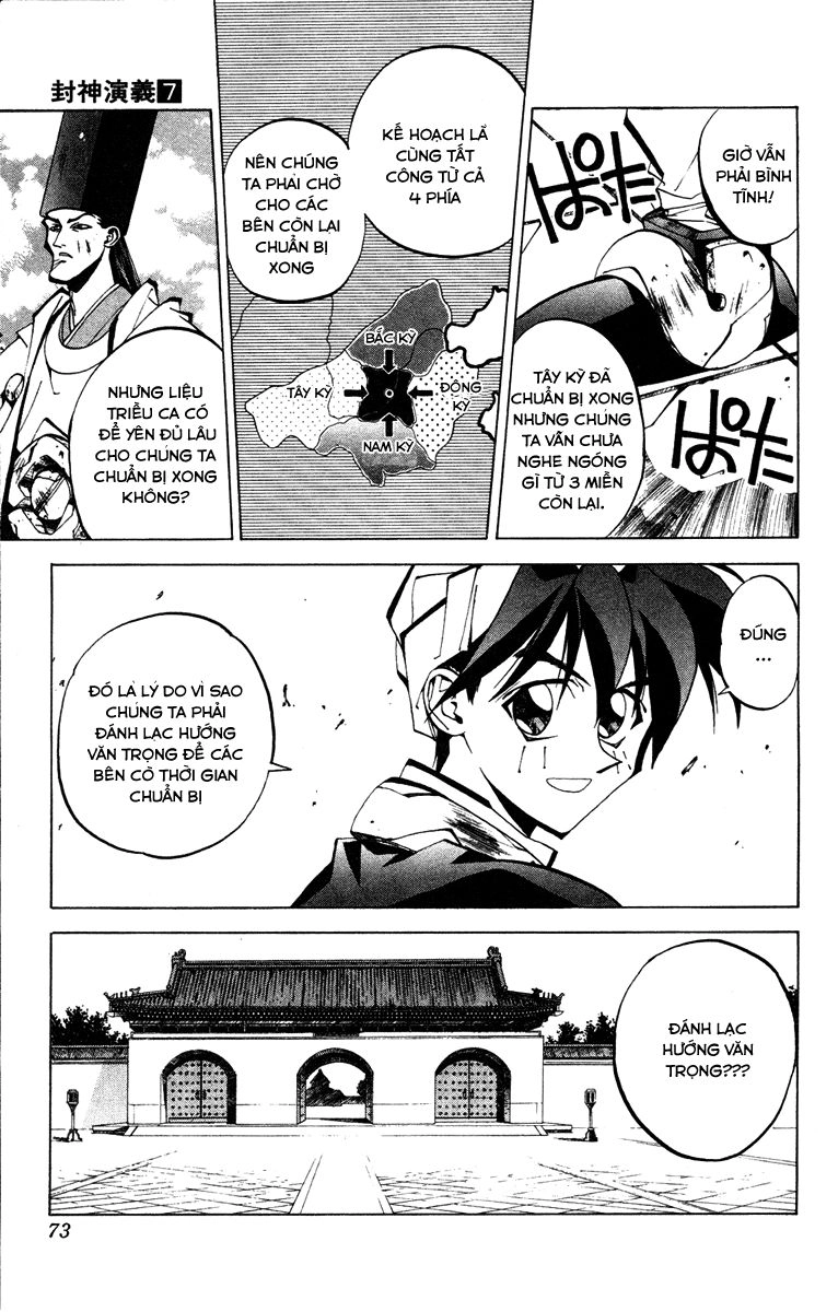 Bảng Phong Thần Chapter 55 - 4