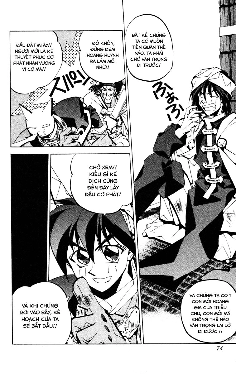 Bảng Phong Thần Chapter 55 - 5