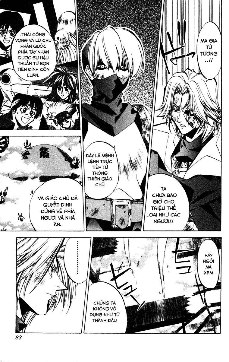 Bảng Phong Thần Chapter 55 - 13