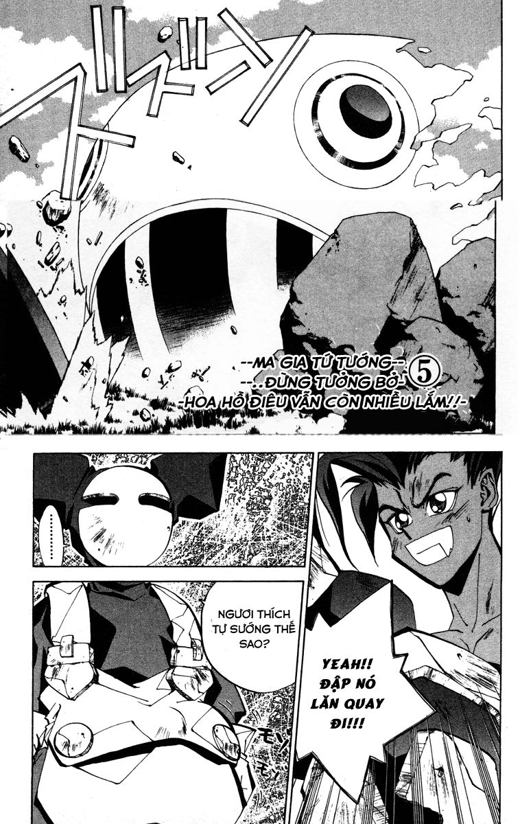 Bảng Phong Thần Chapter 59 - 1