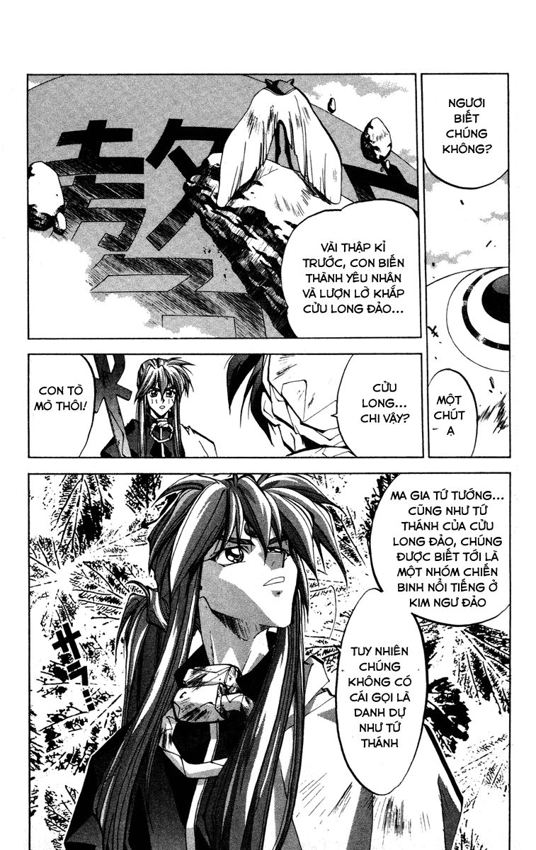 Bảng Phong Thần Chapter 59 - 4