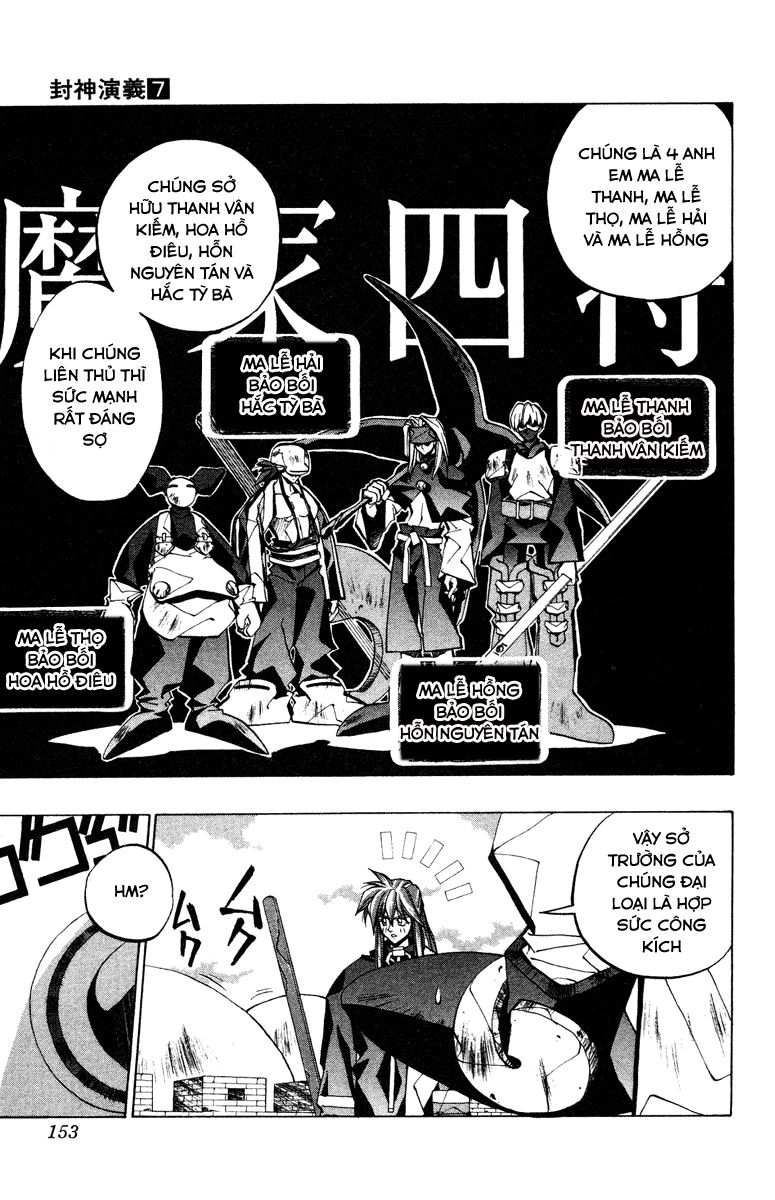 Bảng Phong Thần Chapter 59 - 5