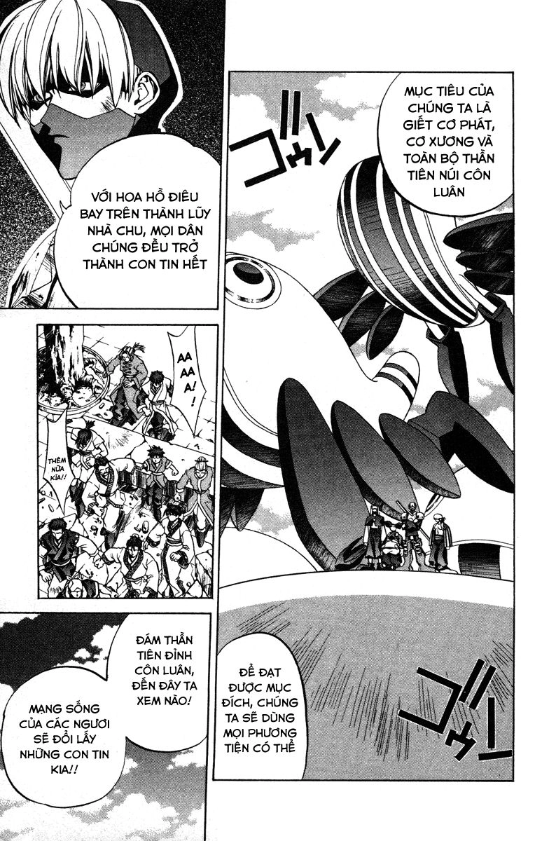 Bảng Phong Thần Chapter 59 - 7