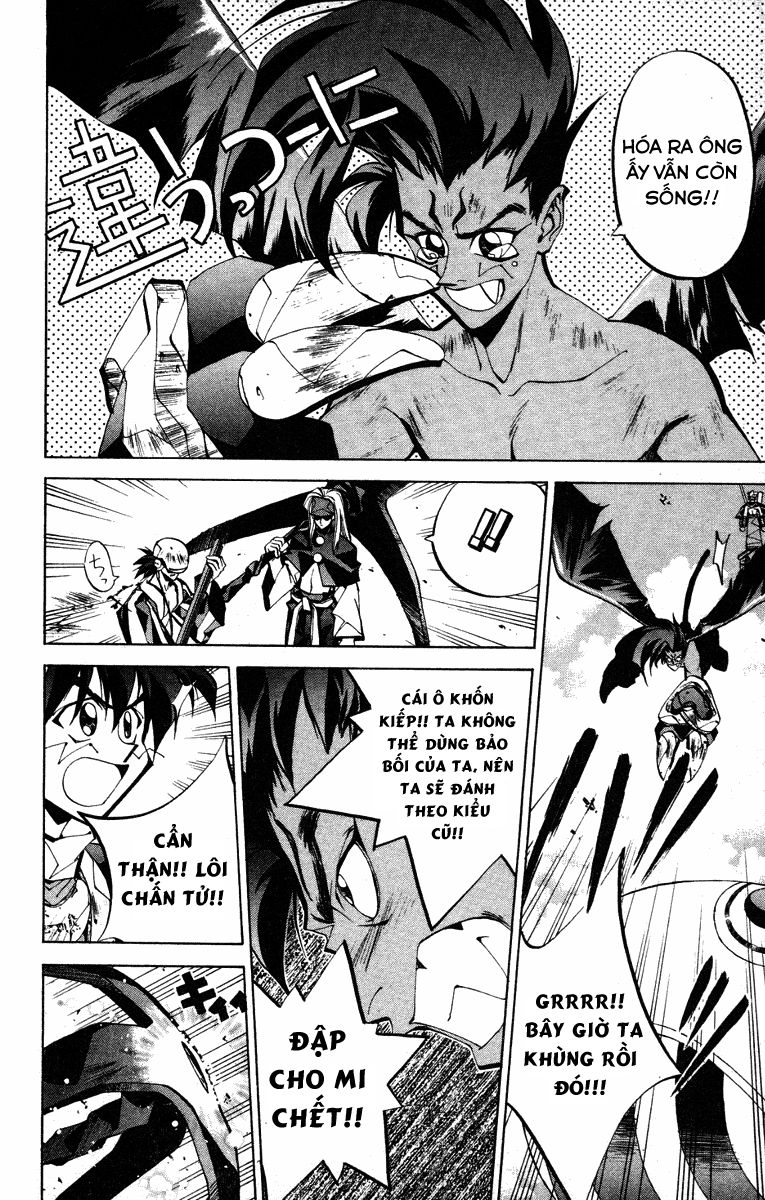 Bảng Phong Thần Chapter 60 - 17