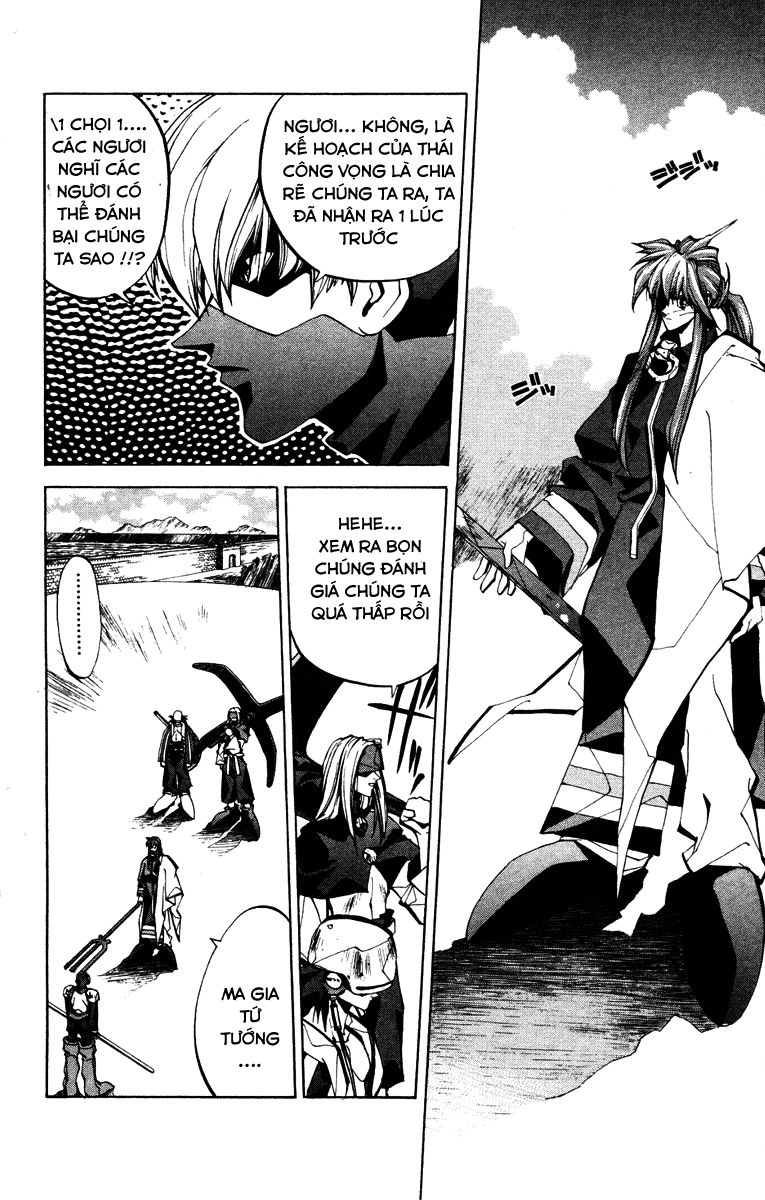 Bảng Phong Thần Chapter 61 - 20