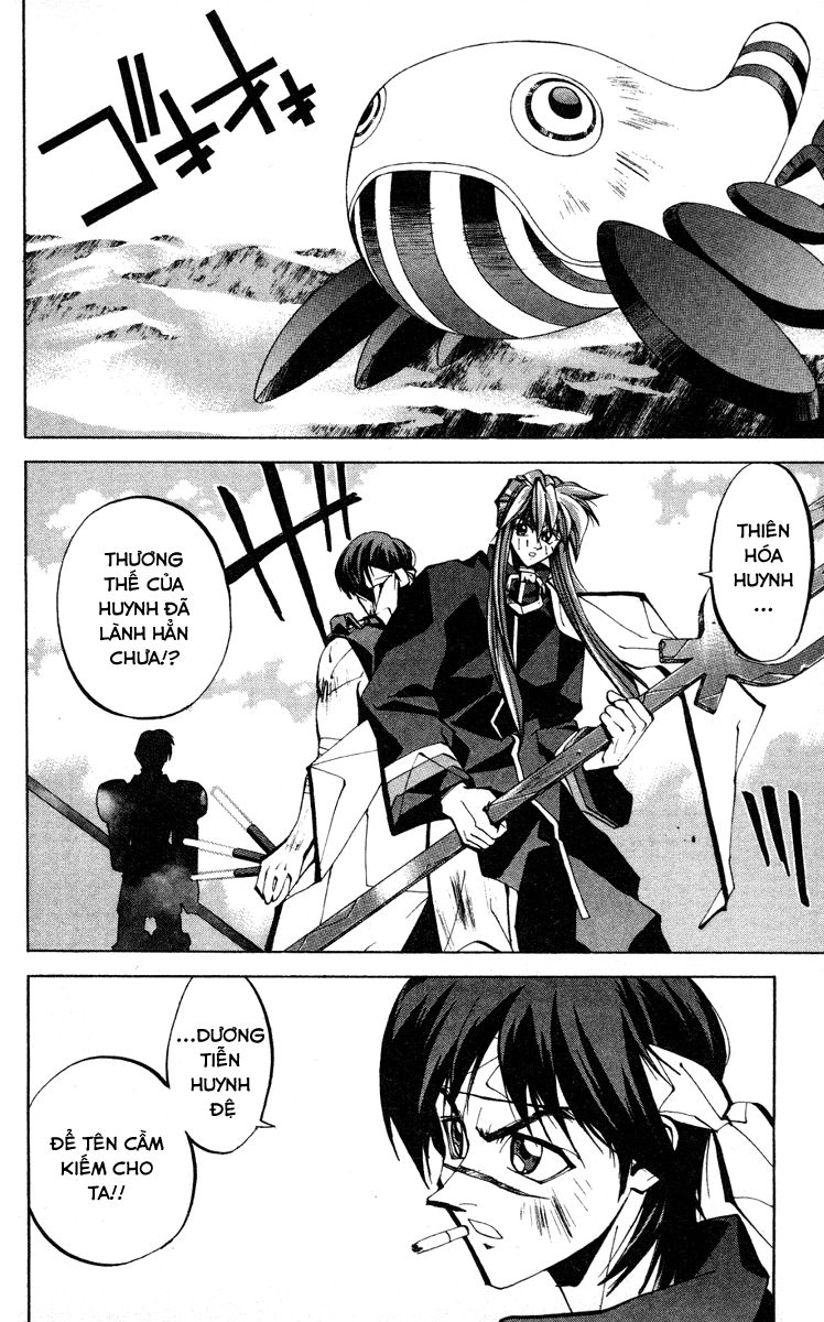 Bảng Phong Thần Chapter 62 - 2