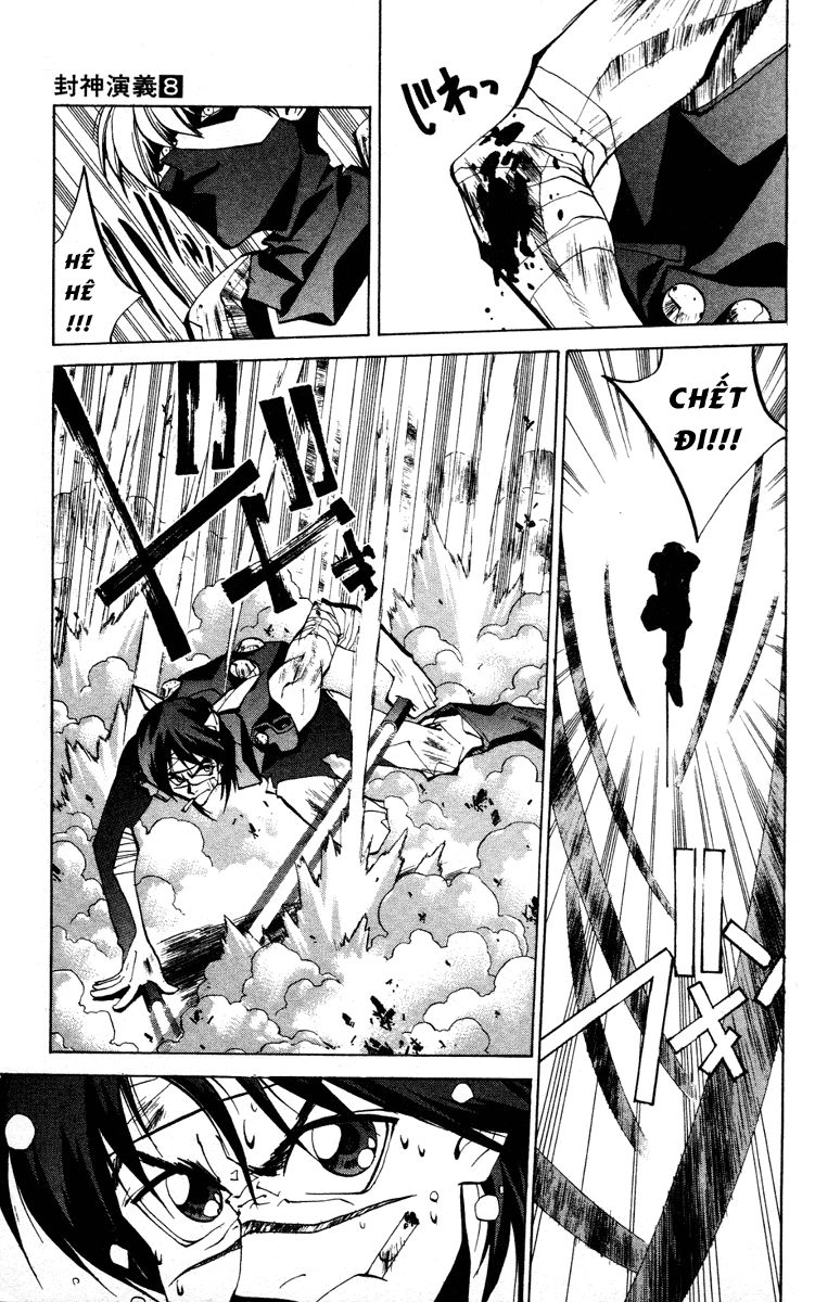 Bảng Phong Thần Chapter 62 - 11